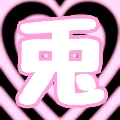 新規店舗「あなたのうさぎになりたいの。」が登録されました