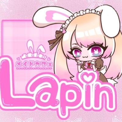 新規店舗「Cafe Lapin」が登録されました